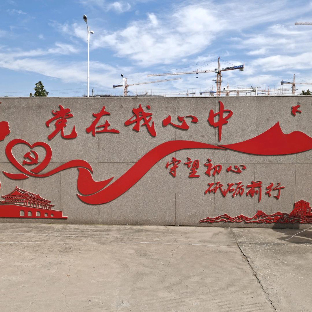 胡红恩