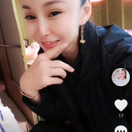 大庆让区金色小窝民宿