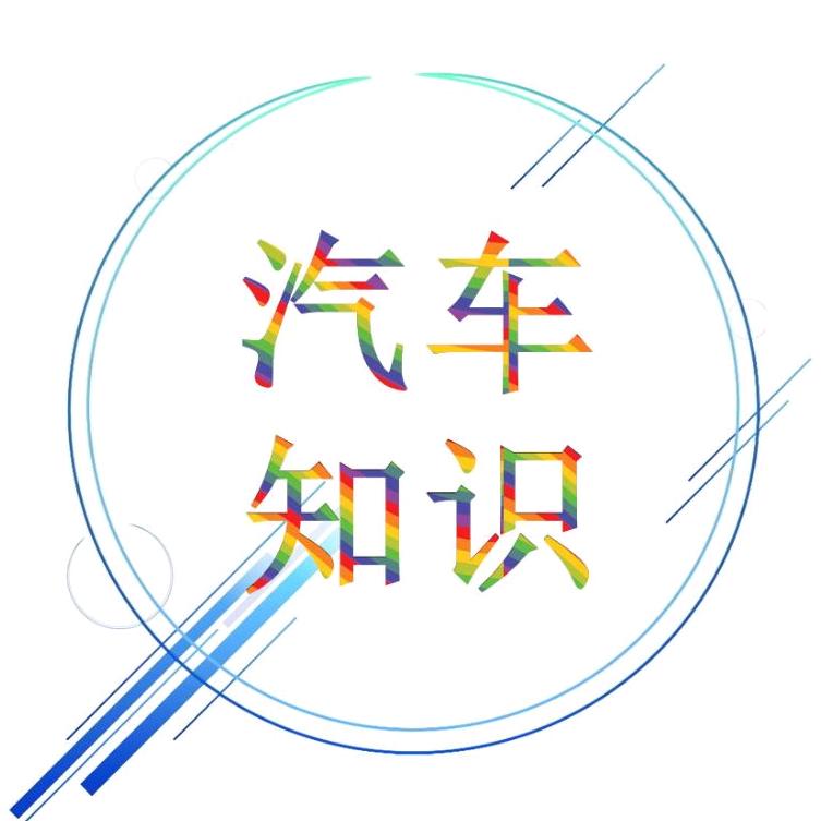 微光识车1