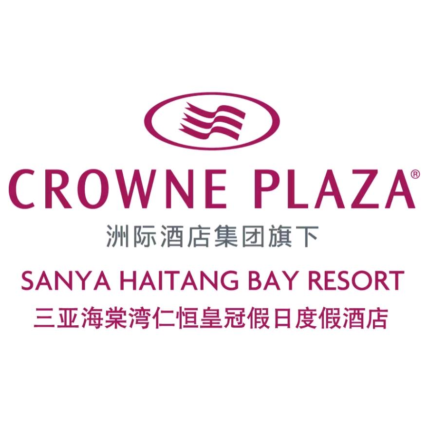 三亚海棠湾仁恒皇冠假日度假酒店
