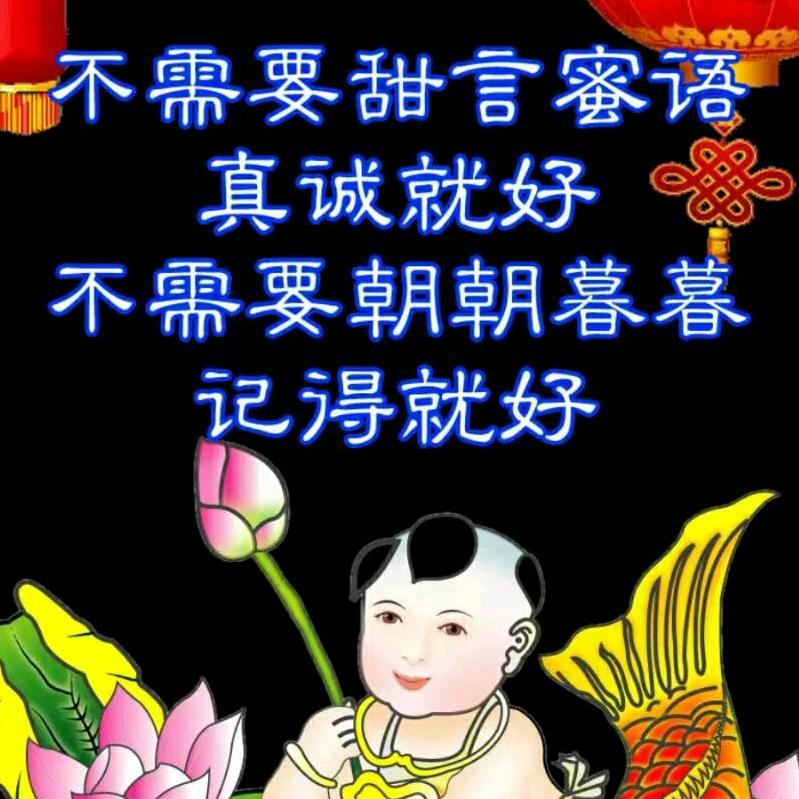 用户2327736369340武泽亮