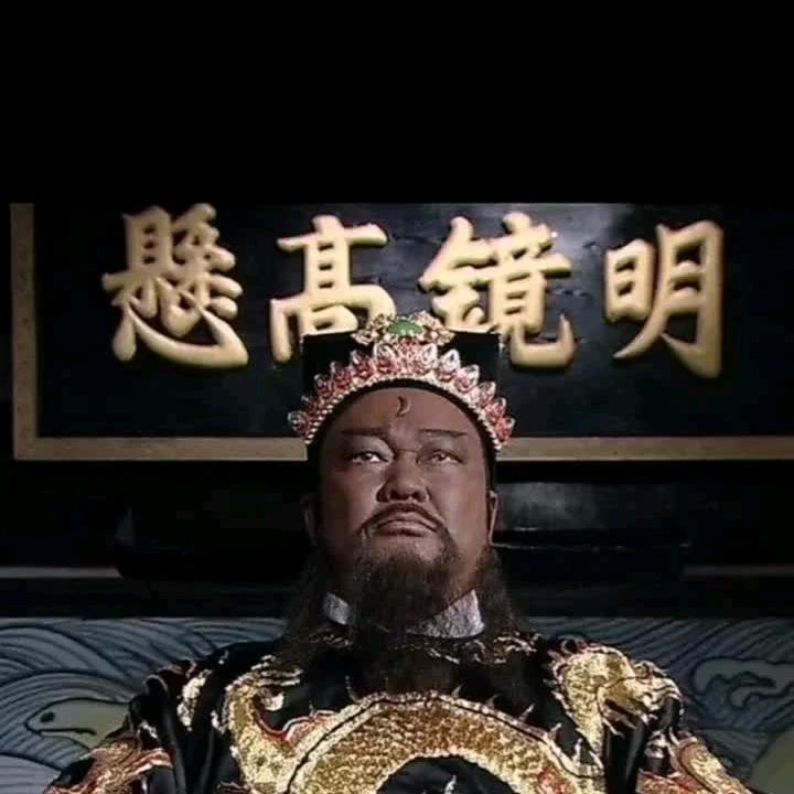 富平弱者援助平台