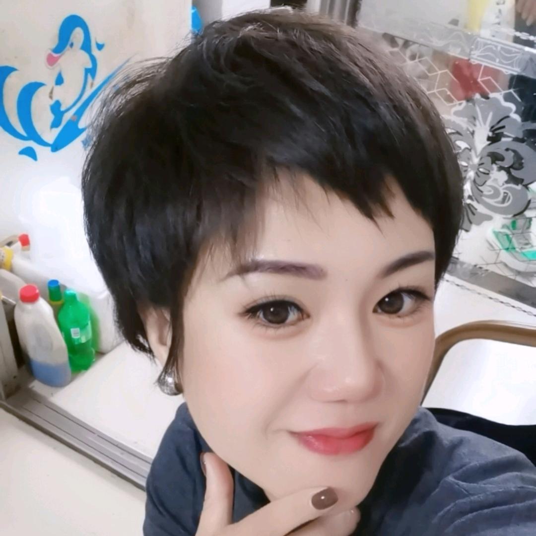 老臭