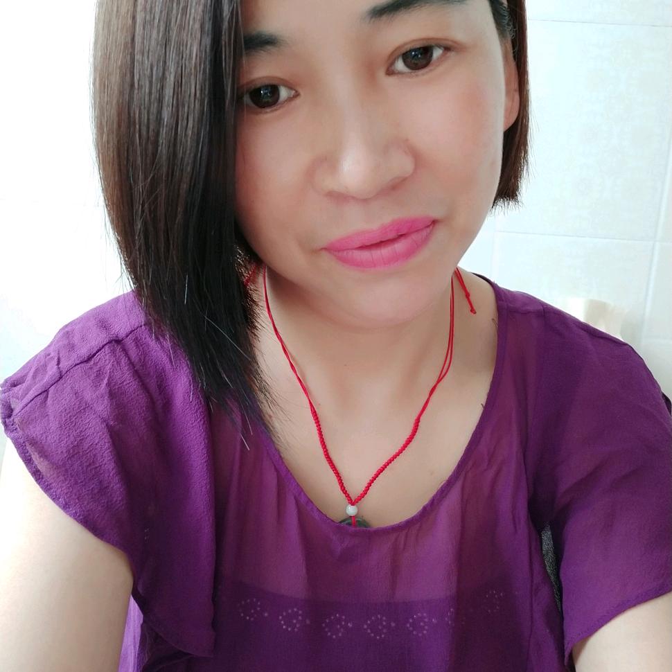 李平