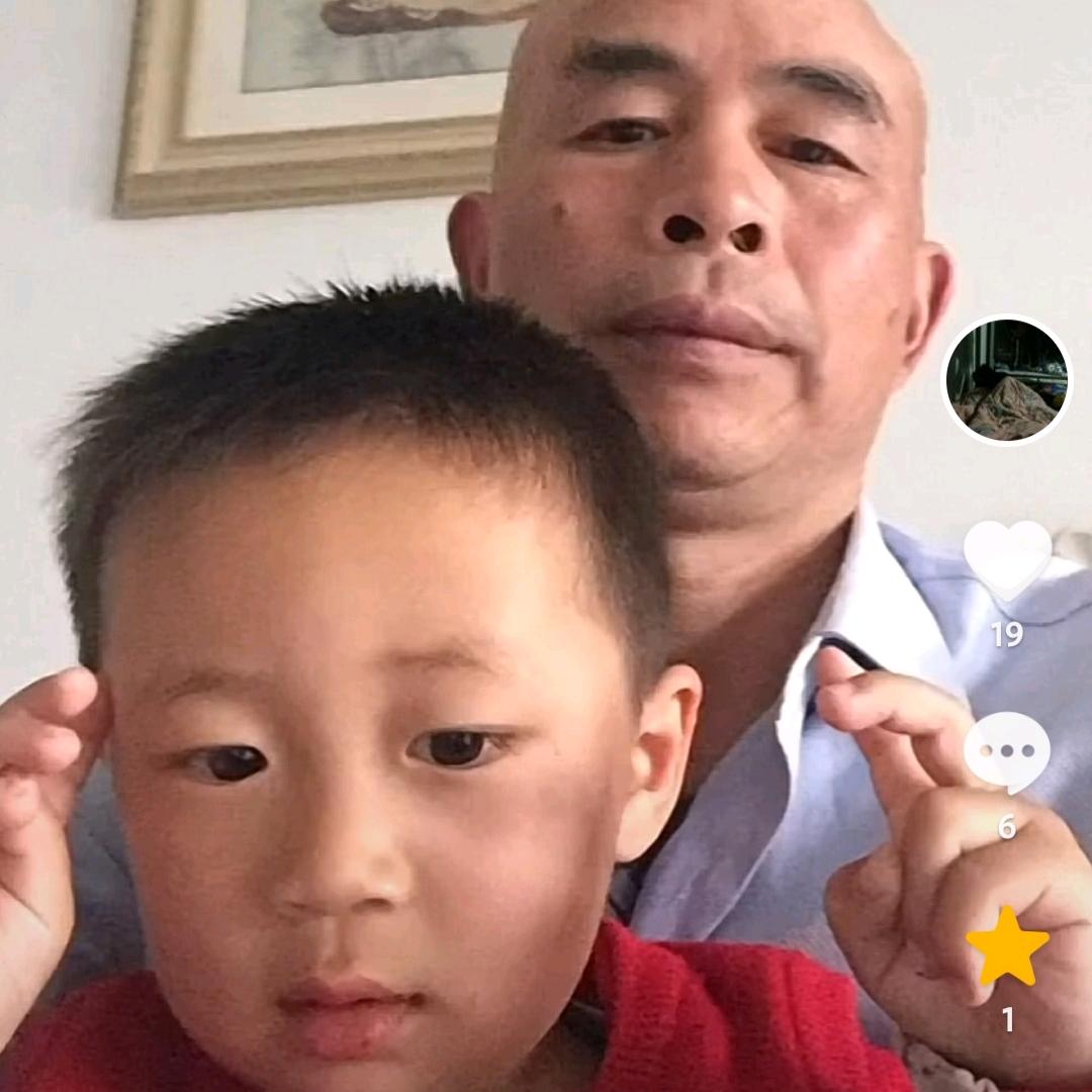 光头老张装修人