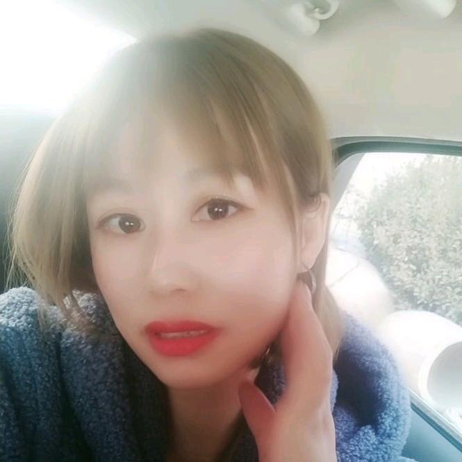 婷