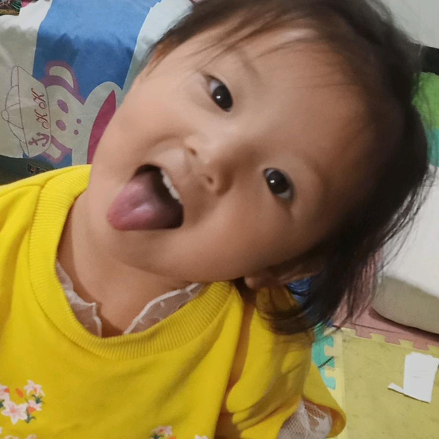 愿你好
