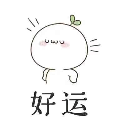 风烟俱净