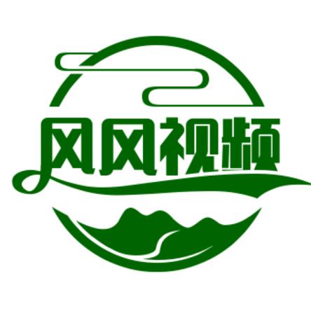风风视频