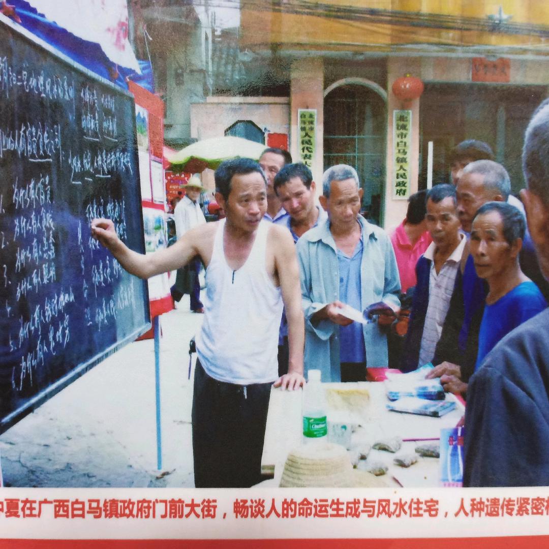 庆荣国学馆