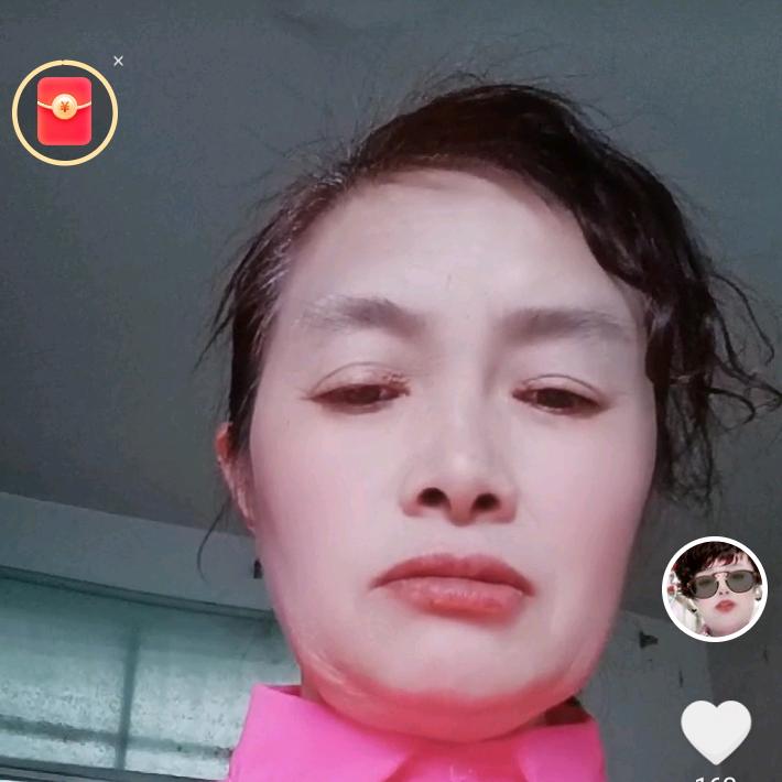 王煦