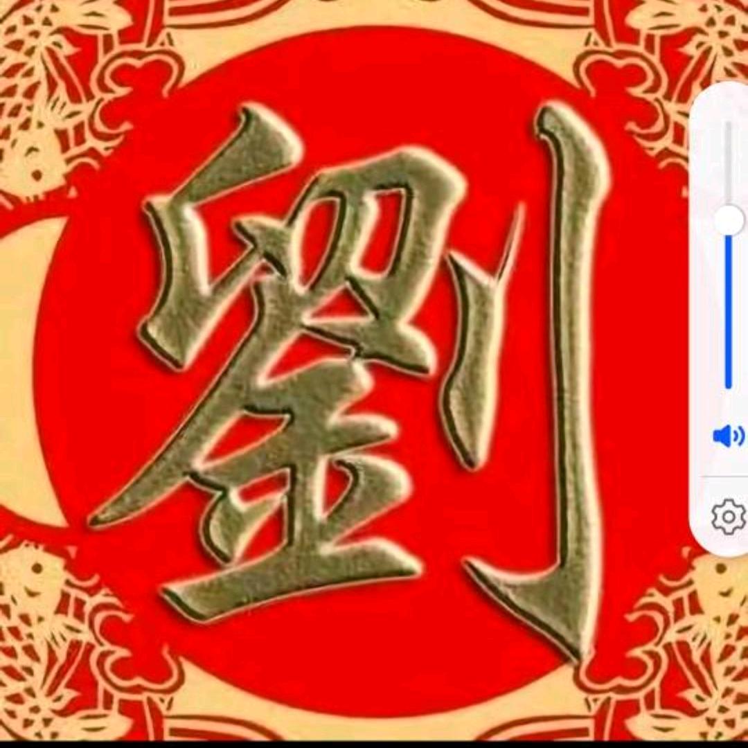 故乡情