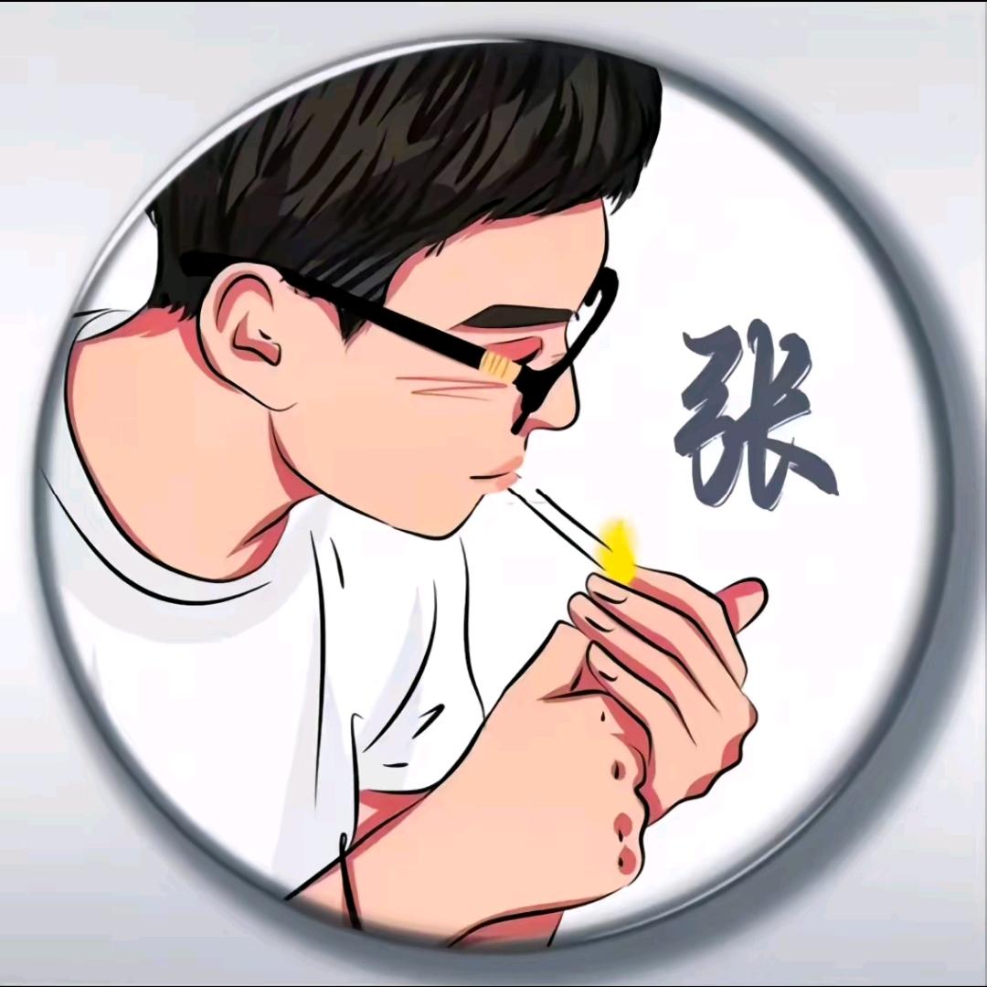 好男人也多