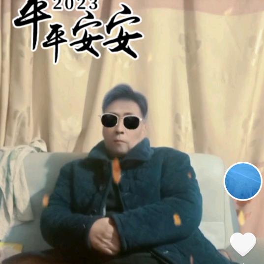 王志昂