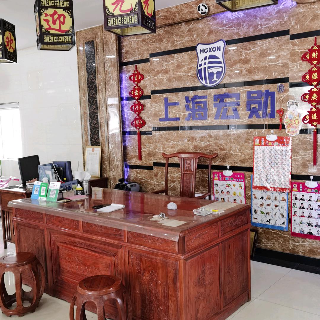 陕西白水宏勋麻将机