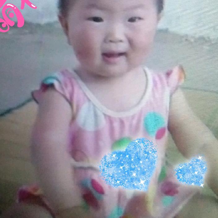心想事成