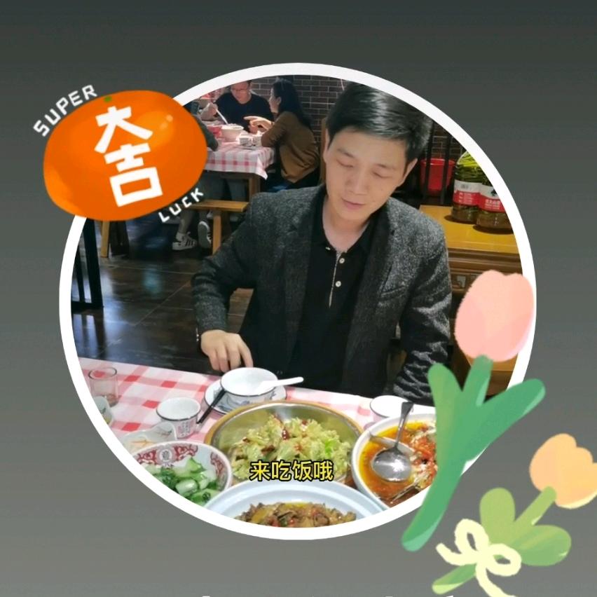 本地小真探