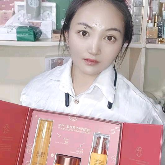 阿底提vtv护肤