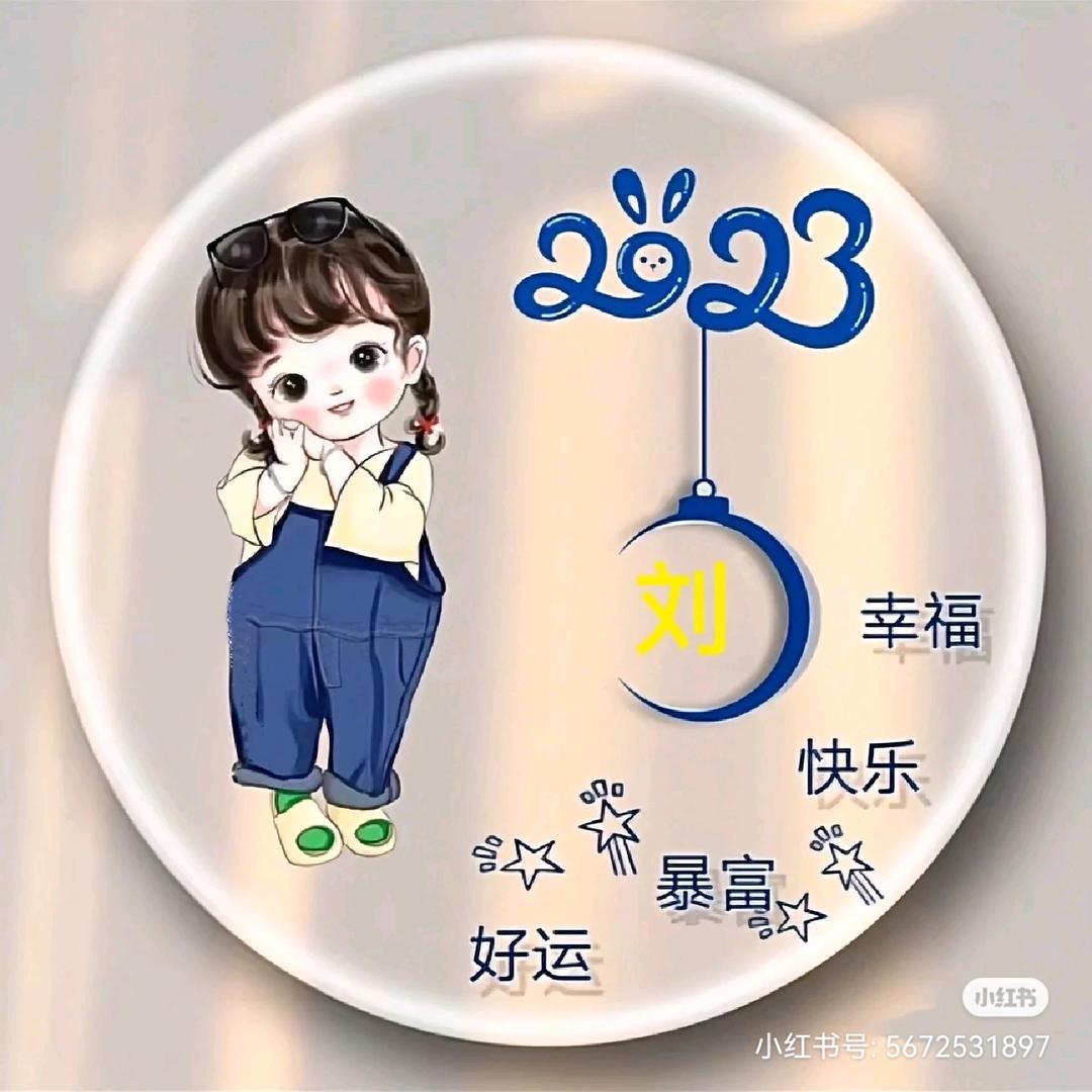 🌴 漫步云端Alina