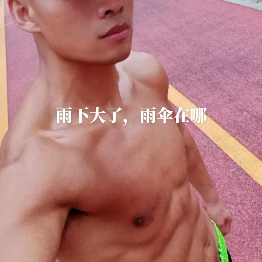 123迷彩