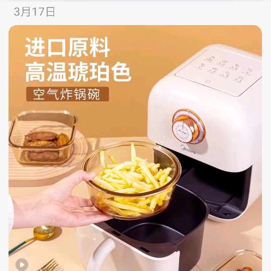 有智象餐饮具旗舰店