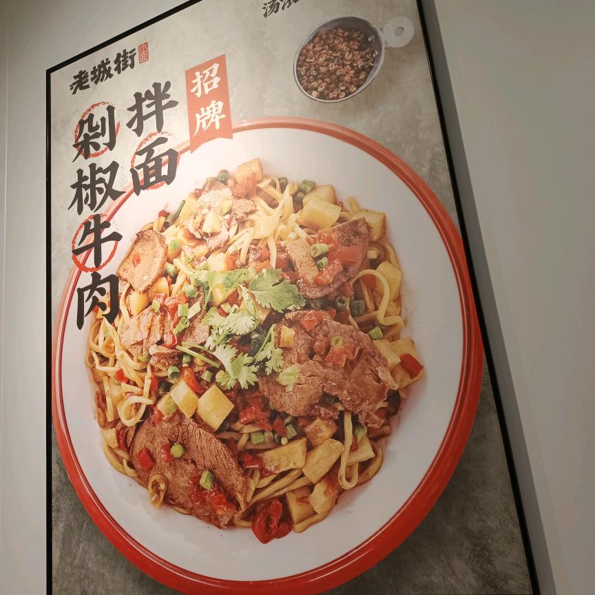 春暖花开☺