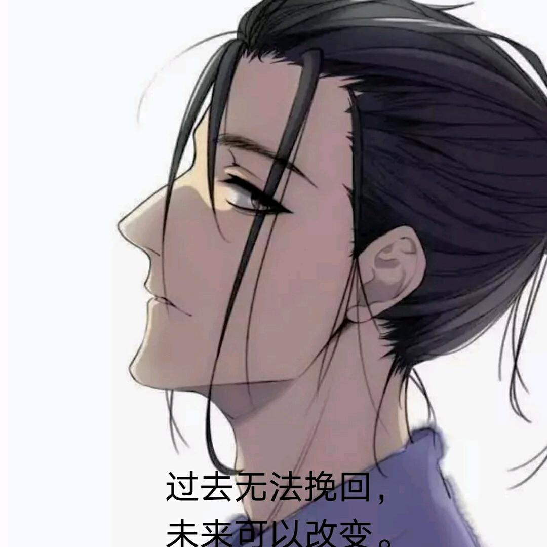 老怪道