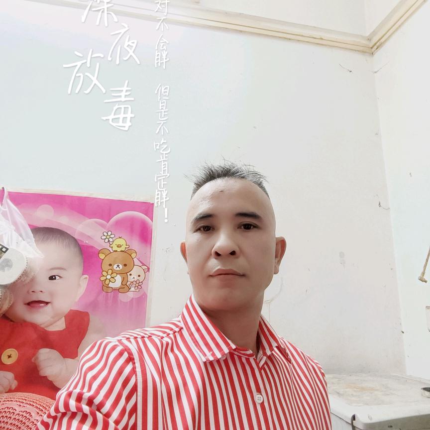 快乐人生