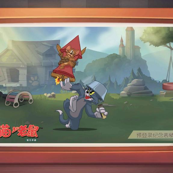 大洋