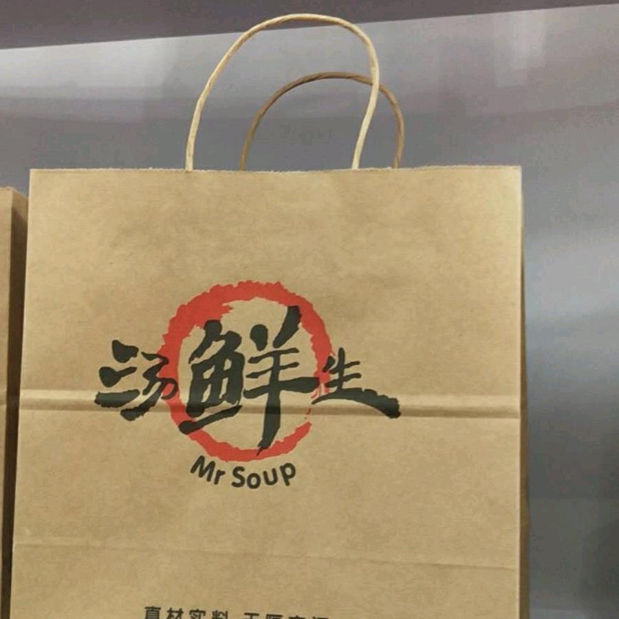 防油纸袋