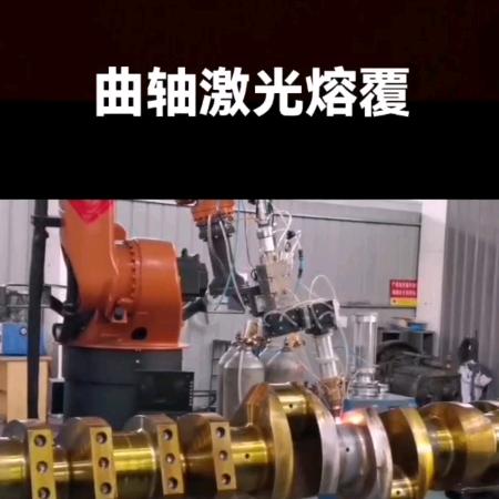 沪联电机维修有限公司