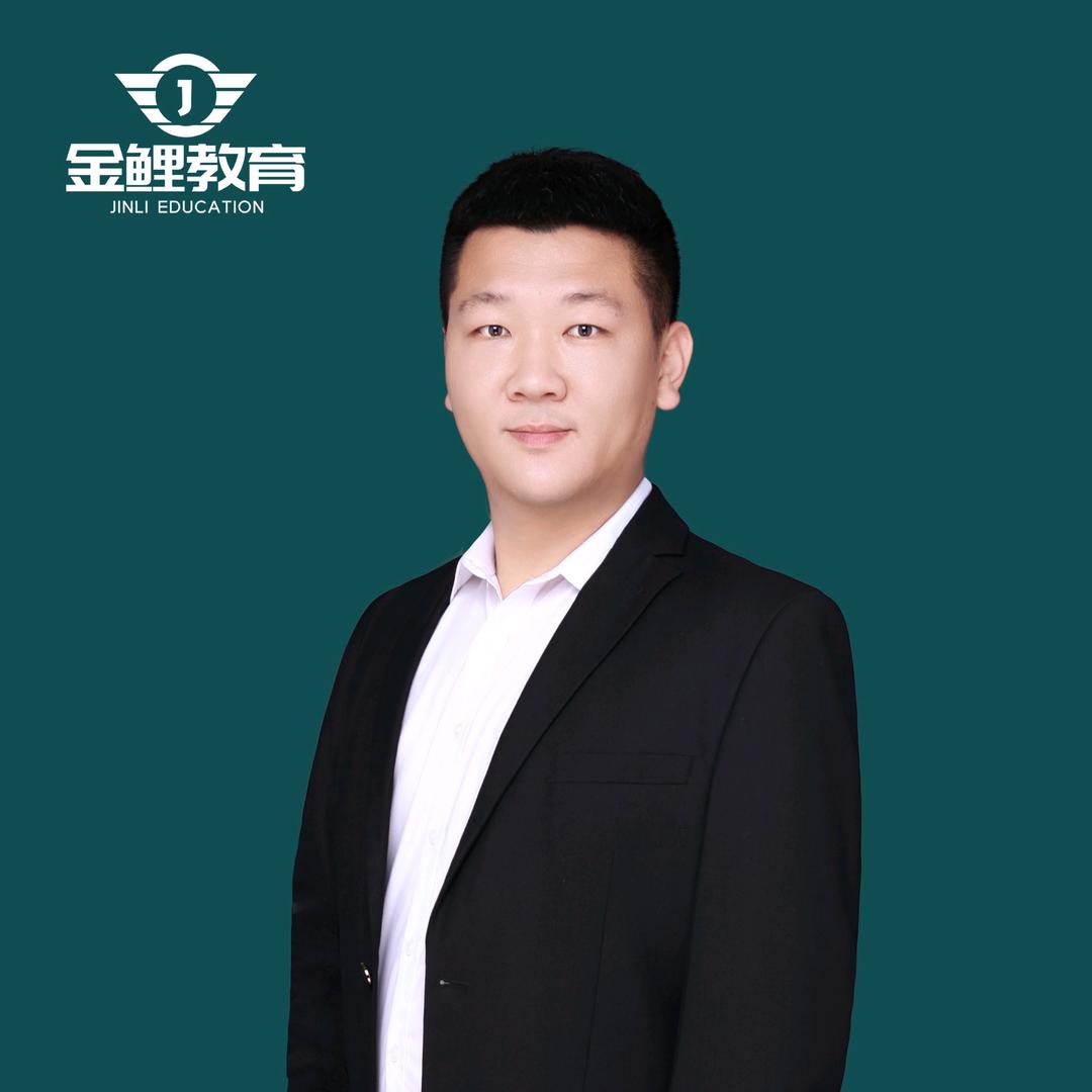 单招梁老师