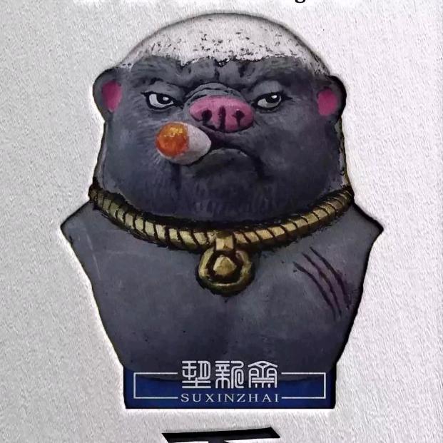 ✌✌奔跑中的大懒虫