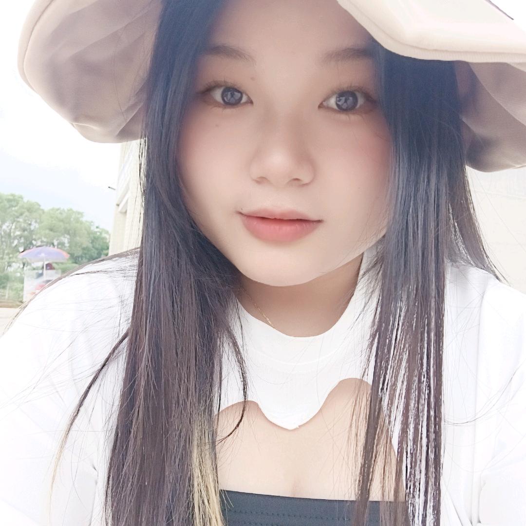 明珍