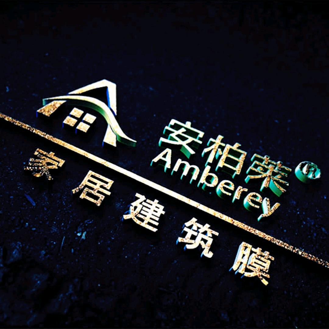 张师傅-家具灶台贴膜（安柏莱德阳店）