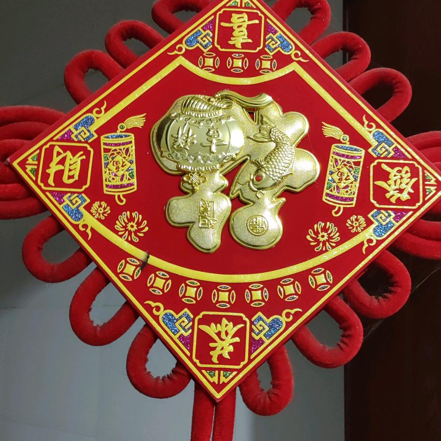 不落的太阳
