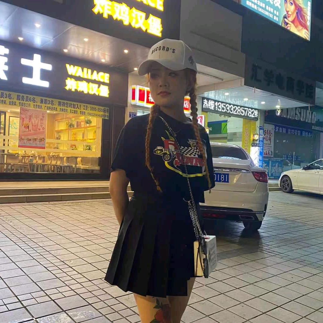 烦ˢⁱ💢