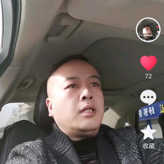康健一生最好
