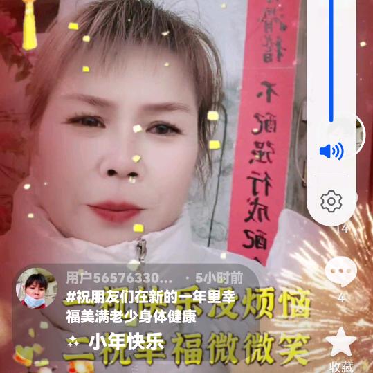 用户5657633074651