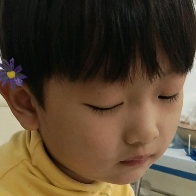 以后