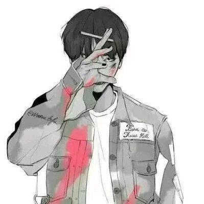 政印i