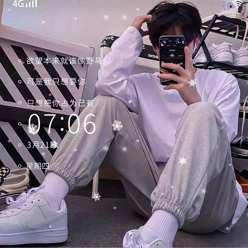 ╰╭(╯㞮ε孞╰)╮