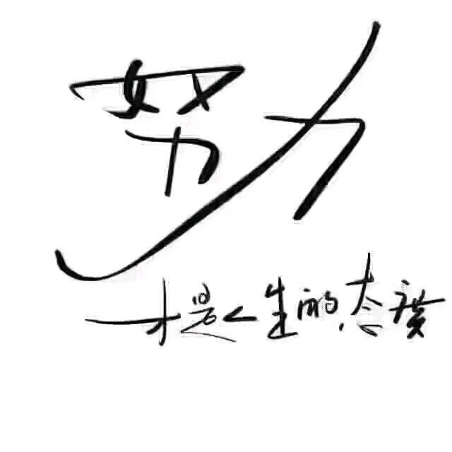 缘分天空831