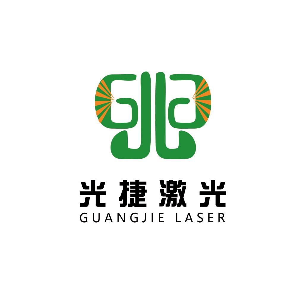 光捷激光清洗机