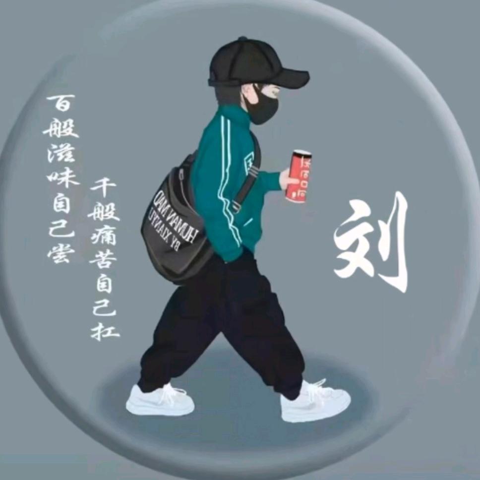 淡存的记忆
