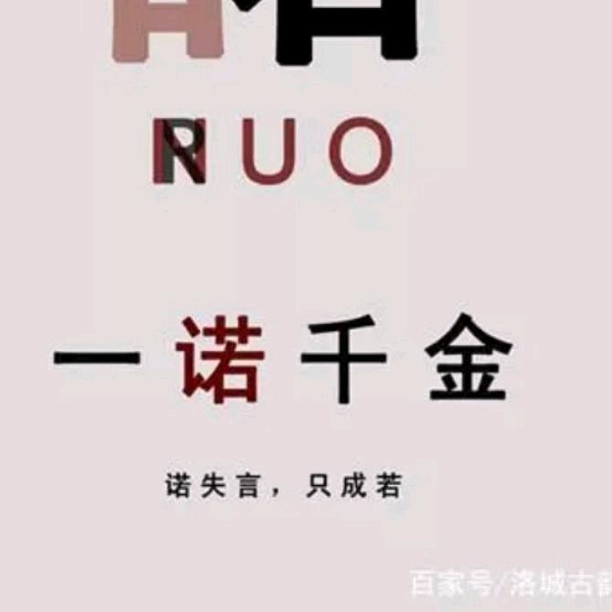 白云