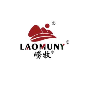 崂牧茶叶