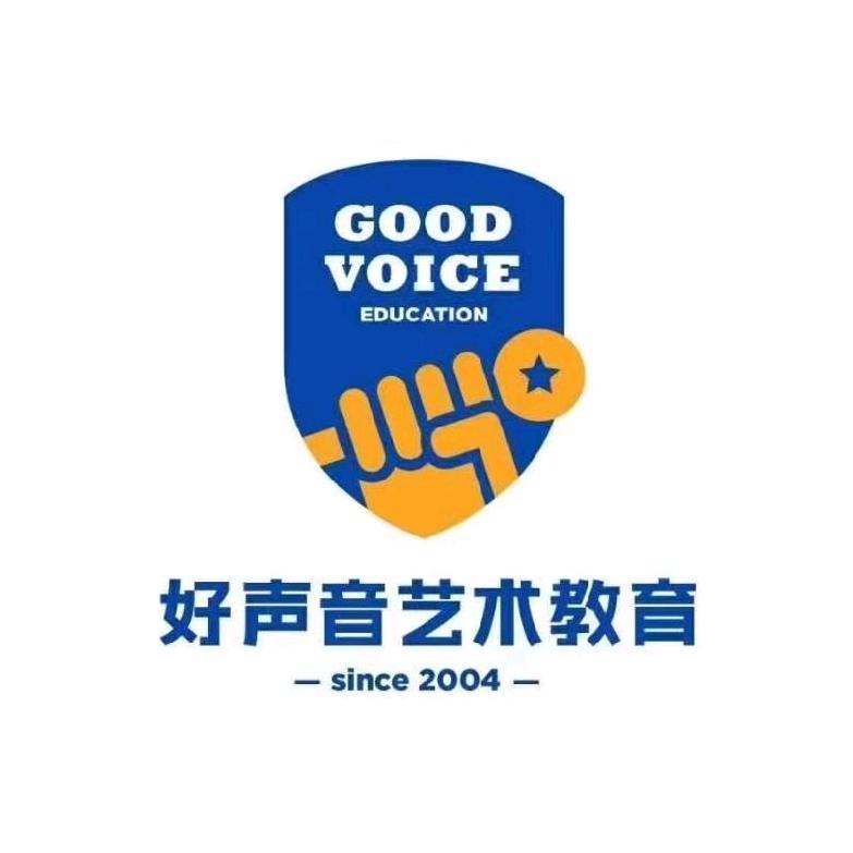 好声音艺考