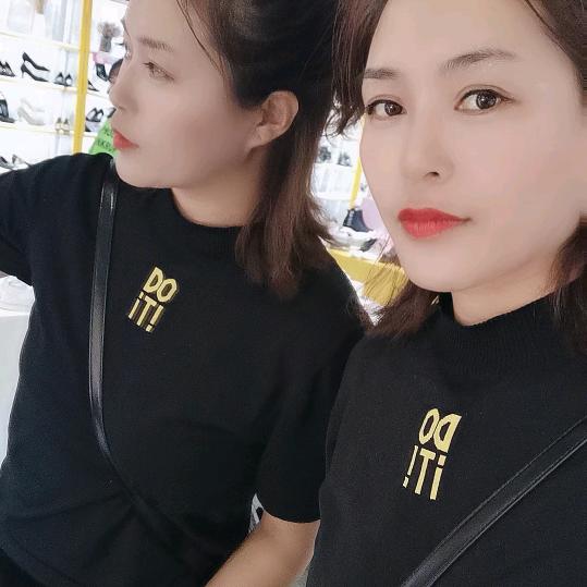 王三妹