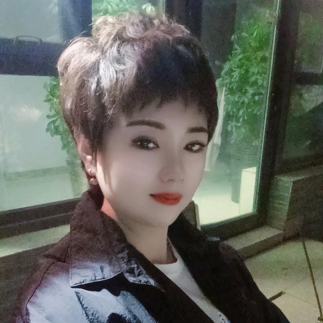 四平的姐
